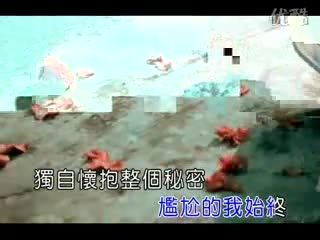 周传雄_冬天的秘密 扬声KTV原版MV