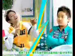 蒙牛牛奶最新赫斯基未来星成长好伙伴篇广告（流畅）.mp4