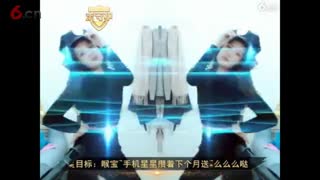 开火车(嗨) 晶晶51222
