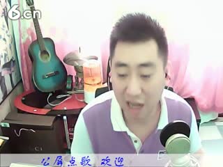 六间房实力主播♫Hh♪哼哼李 直播间秀唱