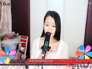 房间号2818-倾城.蓉儿