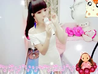 你和她还在《藕断丝连》~让我心底的爱火熄灭