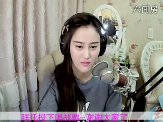 六间房美女主播Summer_如夏聊天交友
