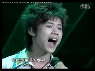 山东菏泽音乐艺术专修学院庆祝建军80周年文艺晚会-B