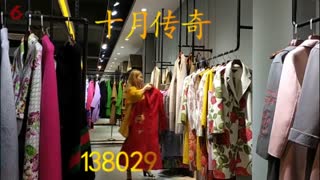 深圳高端产品十月传奇