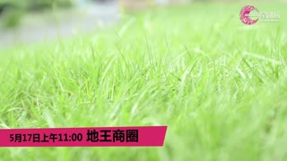 一大波黑衣型男突袭深圳
