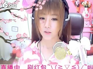 六间房唱歌聊天室☜小鱼儿❦☞ 视频