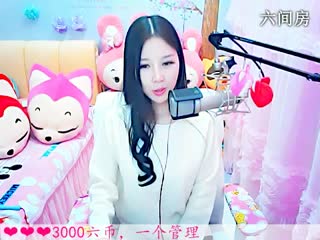六间房美女主播依然の代理在线