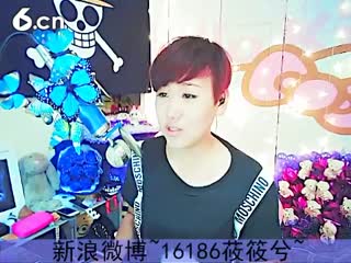 六间房女主播╰❉゛莜筱兮゛❉深情秀唱