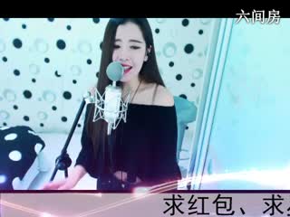 六间房呆萌女主播◥▇摇滚☀女皇▇◤互动直播中