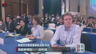 刘强东互联网大会扬言要超越马云，马云的回应绝了！