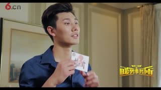 《梦三国之暖男事务所》精彩片段