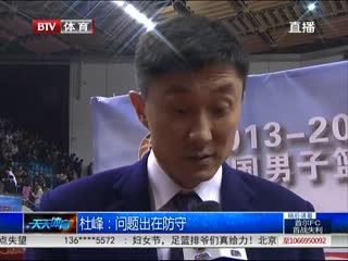 杜峰惠州裕多亨电子有限公司