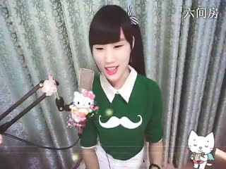 六间房实力女主播花蒂☜❤☞海心在线交友聊天