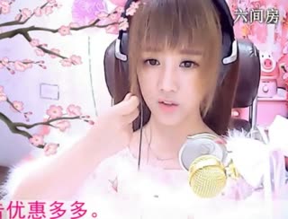 六间房热门美女小鱼儿在线交友聊天