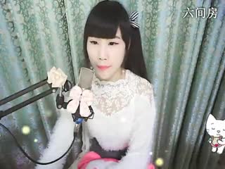 六间房呆萌女主播花蒂☜❤☞海心互动直播中