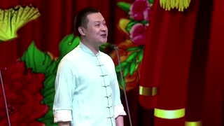 曲艺相声 笑声不断（下） 17.09.16