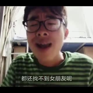 丑时出生的