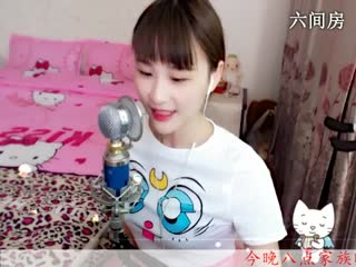 房号826905-20151011141908406