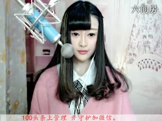 六间房最红主播♫七小娘、说唱视频