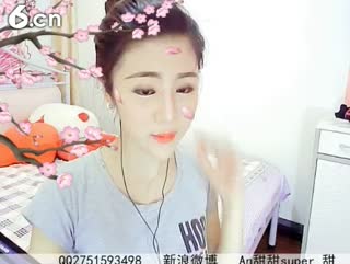 六间房秀场直播大厅☜ღAn甜甜ღ☞ 聊天交友视频秀