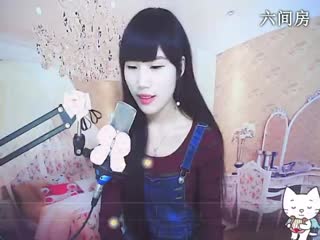六间房秀场直播大厅花蒂☜❤☞海心