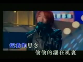 B.O.B-思念