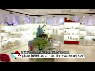 精诚所至的维多利亚冰淇淋