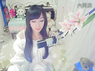 六间房秀场直播大厅╭≡★妙人儿ご秀唱视频