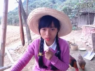 六间房甜美女主播东方不败哪聊天交友视频秀