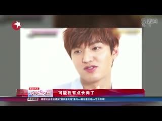李敏镐：拒演贵公子 春晚初唱不紧张