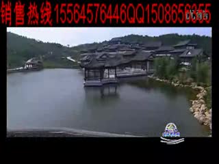 华夏山海城宣传片.flv.mp4