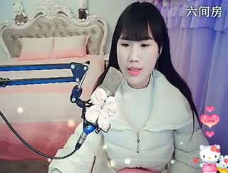 六间房甜美女主播花蒂☜❤☞海心聊天交友视频秀