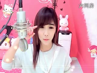 六间房美女主播言⊰♥⊱宝贝ゞ视频