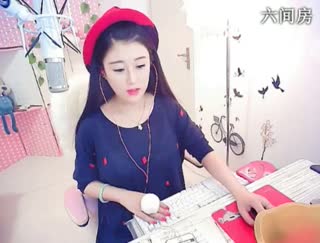 六间房最红主播小年快乐~安然秀唱直播