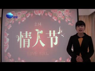 济南火车站到中研