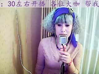 8.10愛上一個不回家的人