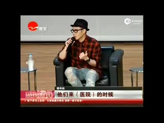 潘玮柏 客串情人 图片版 mv