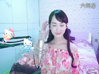 六间房╰&hearts;小鹿乱撞？唱歌聊天室