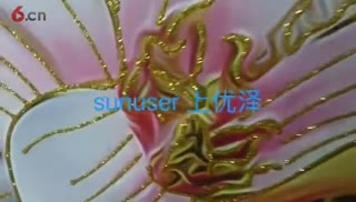瓷砖浮雕打印机特殊工艺制作购机免费教学南京上优泽