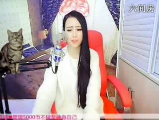 六间房美女主播九儿，开心唱歌视频交友