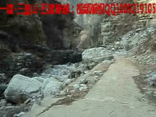 北京房山一渡-三皇山-五渡穿越4：仙峰谷景区