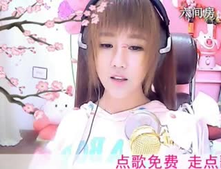 六间房美女主播小鱼儿秀唱视频