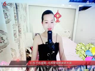 房间号2818-你到底有没有爱过我