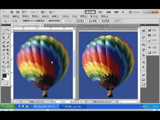 photoshop平面设计教程ps基础教程1.6分辨率详解2