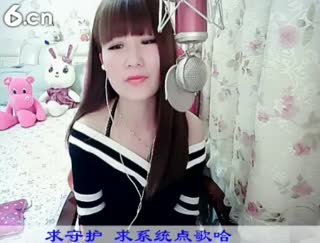 六间房热门美女じ☆︶来听媄灵唱歌在线交友聊天