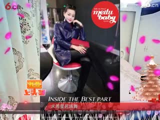 房间号2818-倾城.蓉儿.丢了幸福的猪
