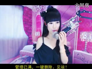 六间房热门美女⑥⊱⋛安安&trade;⋚⊰⑨   在线交友聊天