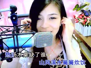 花雨夜♥♡灬彩屏哥哥