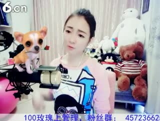 六间房美女主播Love✿景花深情演唱